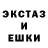 Метадон кристалл ADvorak