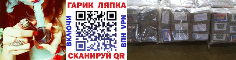 цена наркотик  Урай  ГАШИШ AMNESIA HAZE 