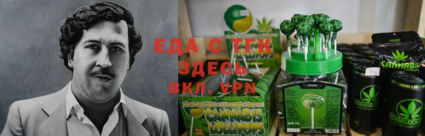 кокс Алзамай