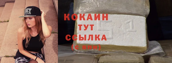 a pvp Алексин