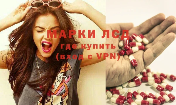скорость Алексеевка