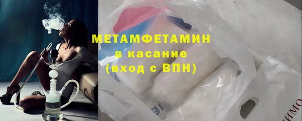 скорость Алексеевка