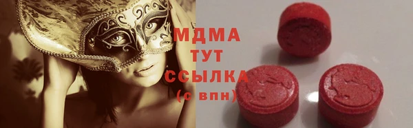 кокс Алзамай