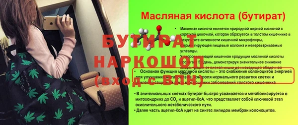 a pvp Алексин