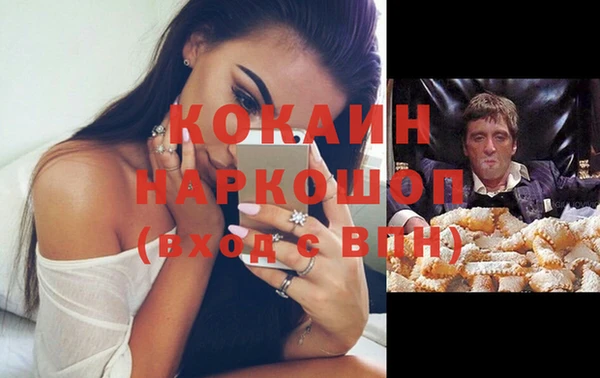a pvp Алексин