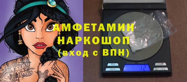 скорость Алексеевка