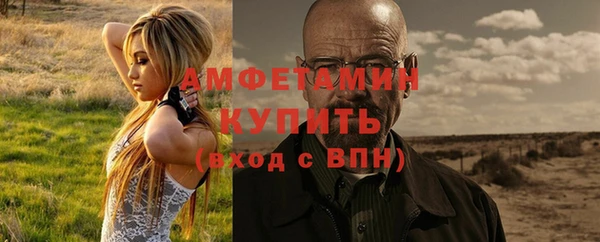 кокс Алзамай