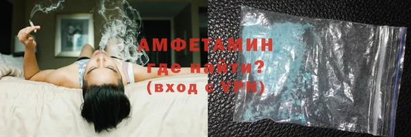 кокс Алзамай