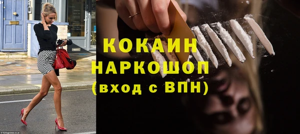 кокс Алзамай
