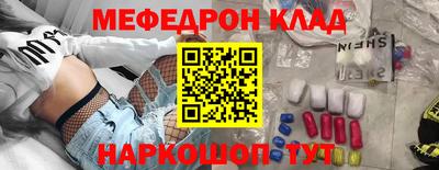 герыч Моздок