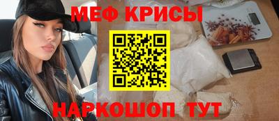 кокаин перу Можга