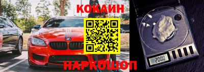 герыч Моздок