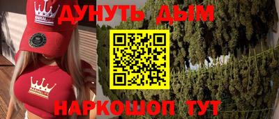 герыч Моздок