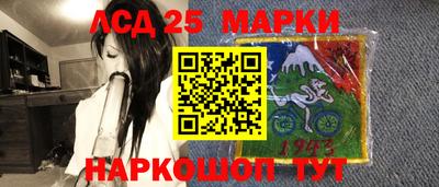 герыч Моздок