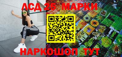 герыч Моздок