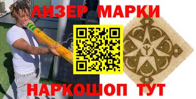герыч Моздок