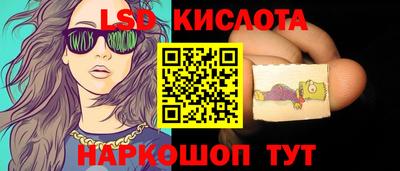 кокаин перу Можга