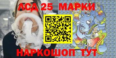 кокаин перу Можга