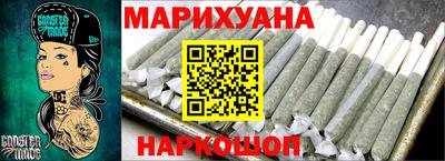 кокаин перу Можайск