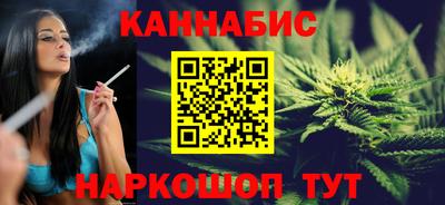 кокаин перу Можайск