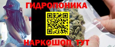 герыч Моздок