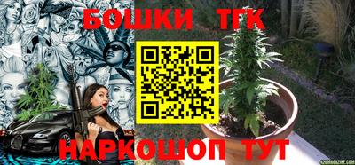 кокаин перу Можга