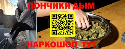 герыч Моздок