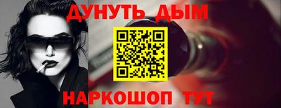 герыч Моздок