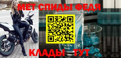 герыч Моздок
