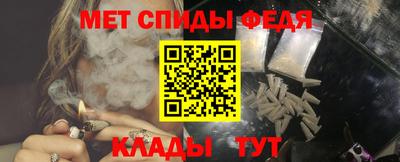 кокаин перу Можга