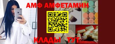 кокаин перу Можайск
