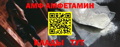 герыч Моздок