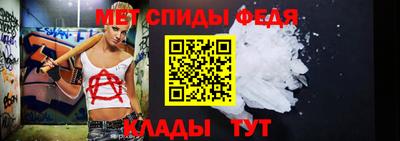 кокаин перу Можайск