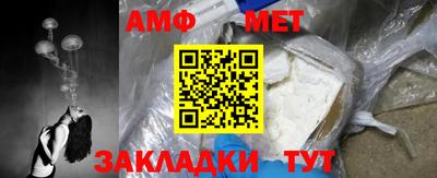 кокаин перу Можга