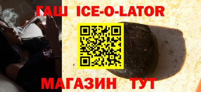 кокаин перу Можга