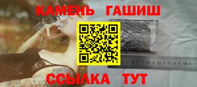 кокаин перу Можга