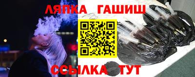 герыч Моздок
