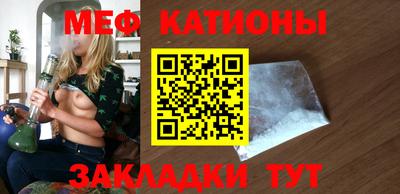 герыч Моздок