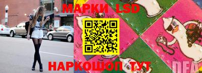 герыч Моздок
