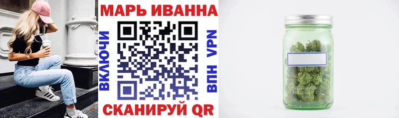 как найти закладки  Урай  МАРИХУАНА AK-47 